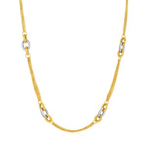 14k Two-Tone Yellow and White Gold Gourmette Necklace with Links