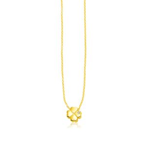 14k Yellow Gold Polished Four Leaf Clover Necklace with Diamond